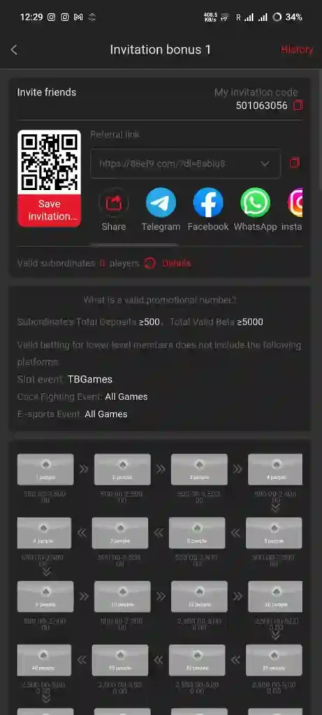 88EF Game Download