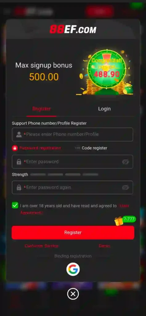 88EF Game Register